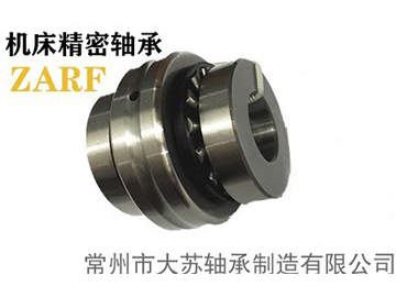 ����ֱ�������� ZARF75185TN ZARF90210TN